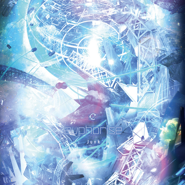 euphorise cover art