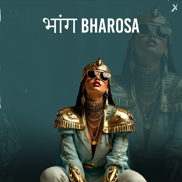 Bhang Bharosa