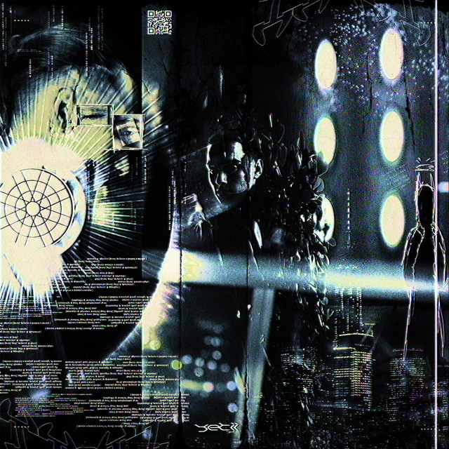Entity cover art
