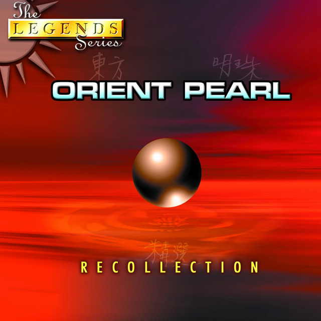 The Legends Series: Orient Pearl Recollection cover art