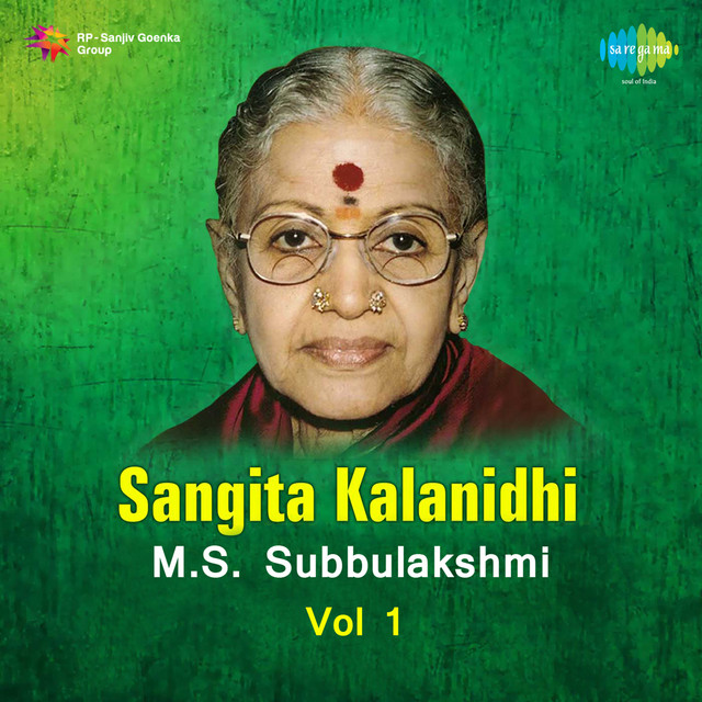 Sangita Kalanidhi M.S. Subhalakshmi Vol 1 cover art