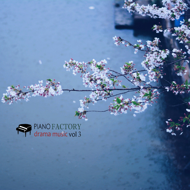piano factory drama music Vol. 03 cover art