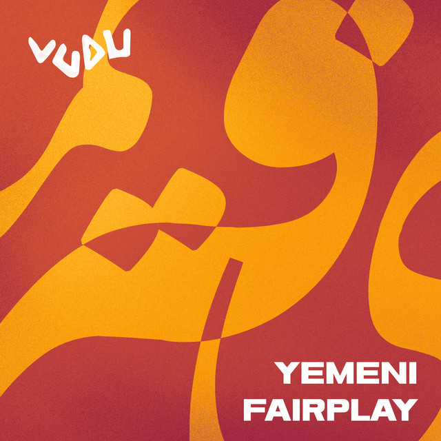 Yemeni album art