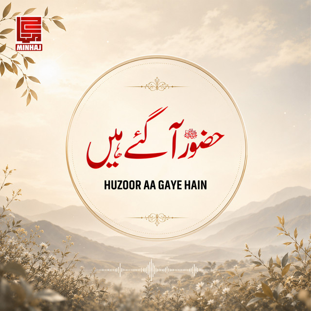 Faraz Alam