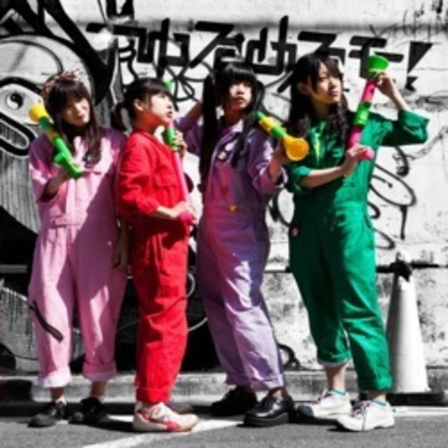 WE ARE DVD / ゆるめるモ! ROCK FESTIVAL A