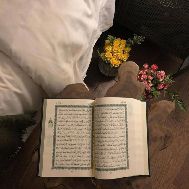 Recitation of the Holy Quran for the deceased brothers cover art