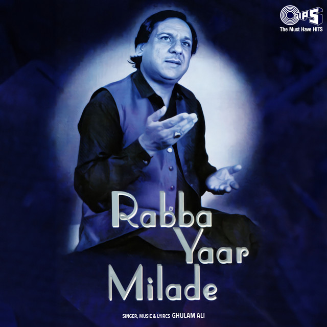 Rabba Yaar Milade cover art