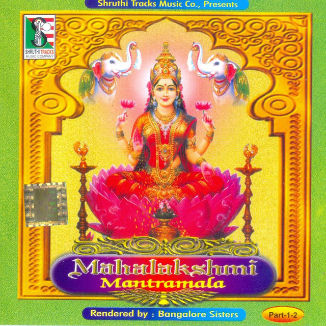 Mahalakshmi Sthotramala cover art