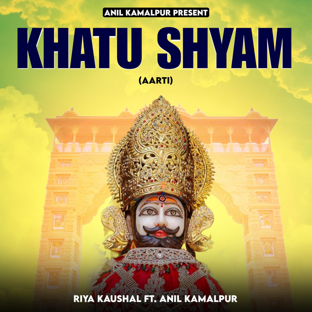 Обкладинка: Khatu Shaym (Aarti) — Riya Kaushal