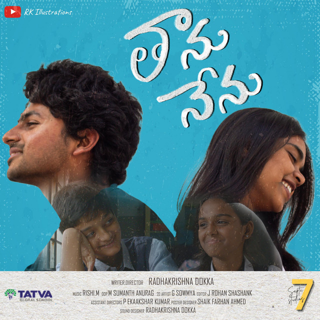 Taanu Nenu (Original Motion Picture Soundtrack)