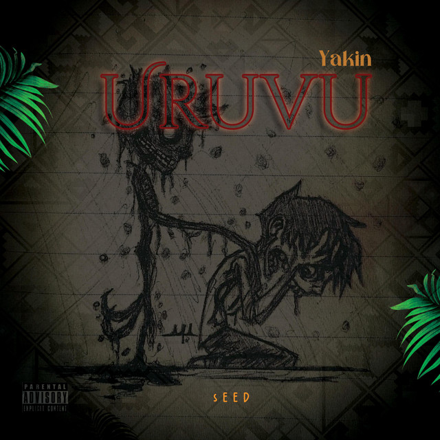 Uruvu cover art