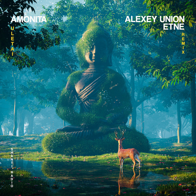 Uletai - Alexey Union & ETNE Remix album art