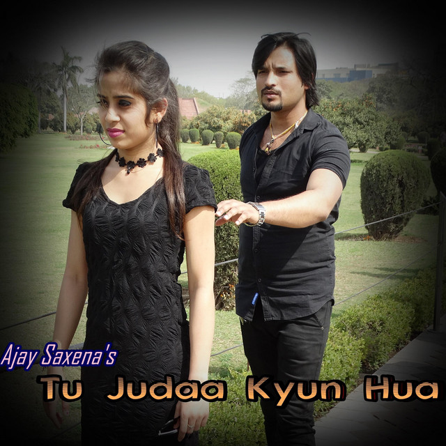 Tu Judaa Kyun Hua, Vol. 1