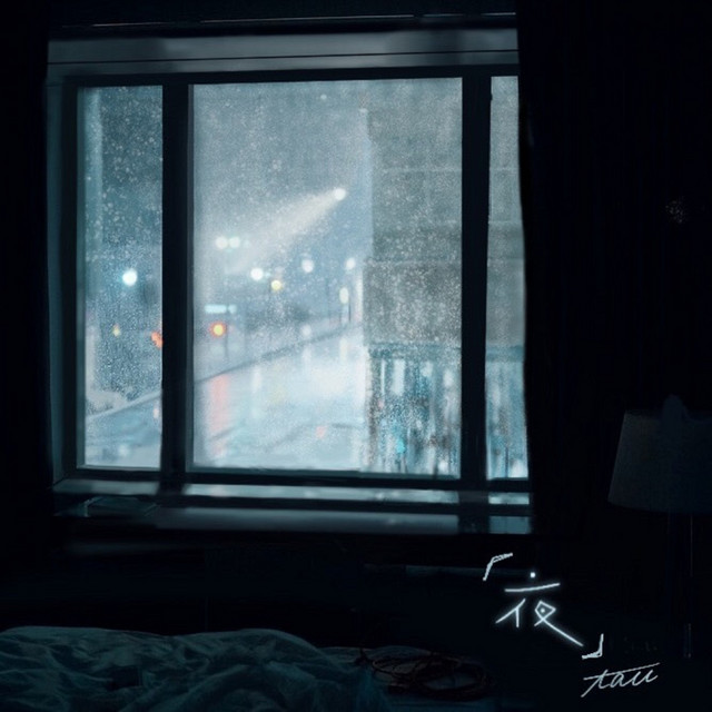 tau vol.2 cover art