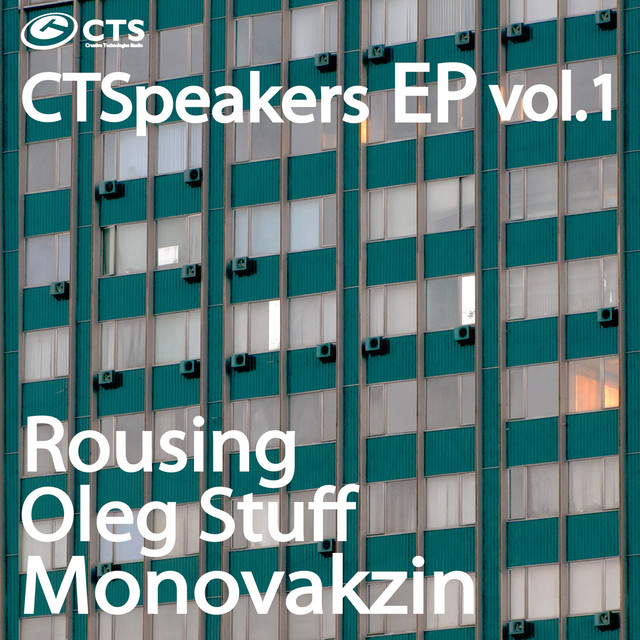 Ctspeakers Vol.1 cover art