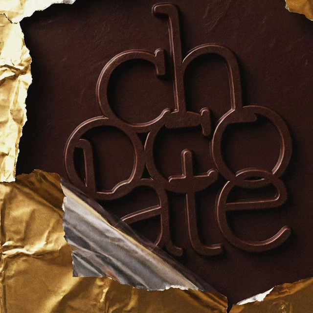 巧克力 (Chocolate)