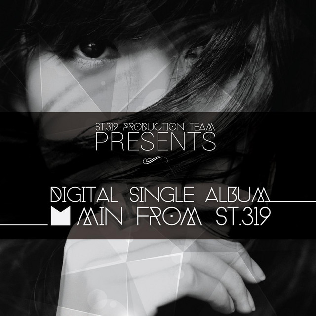 First Digital Album cover art