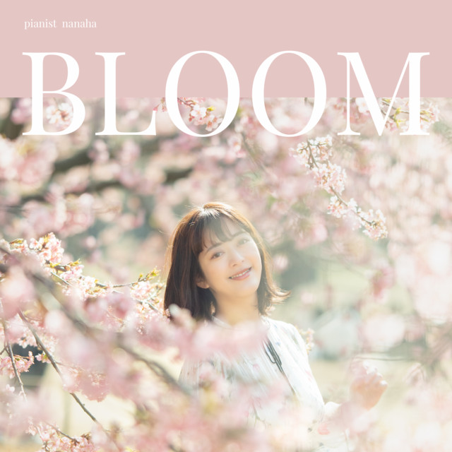 BLOOM cover art