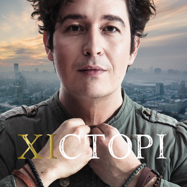ХІСТОРІ cover art