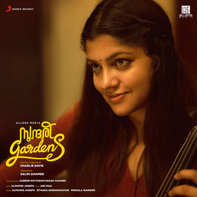Madhura Jeeva Ragam