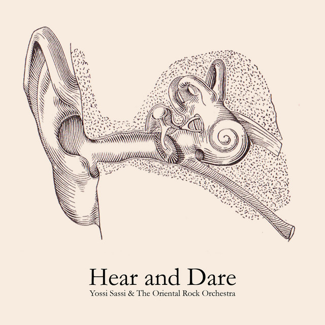 Hear and Dare cover art