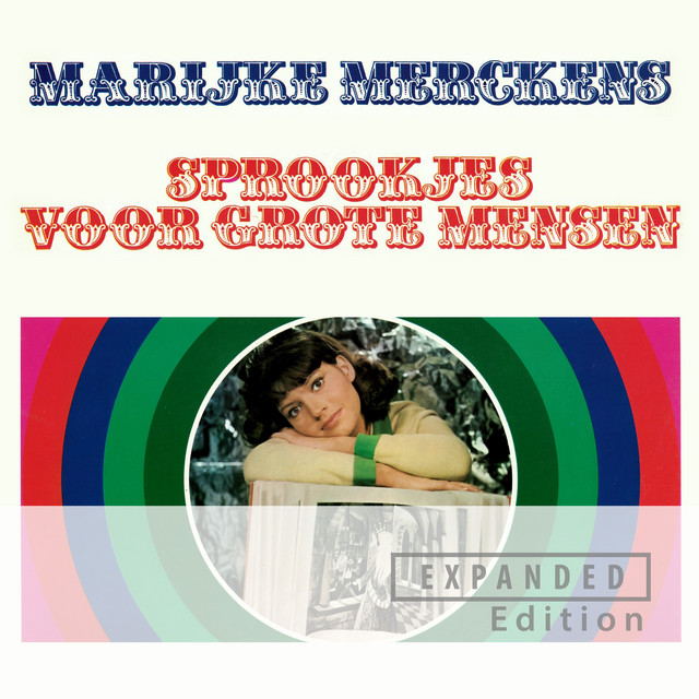 De Modepop - Remastered 2024 / Bonus Track