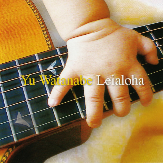 沈丁花 Song And Lyrics By Yu Watanabe Spotify