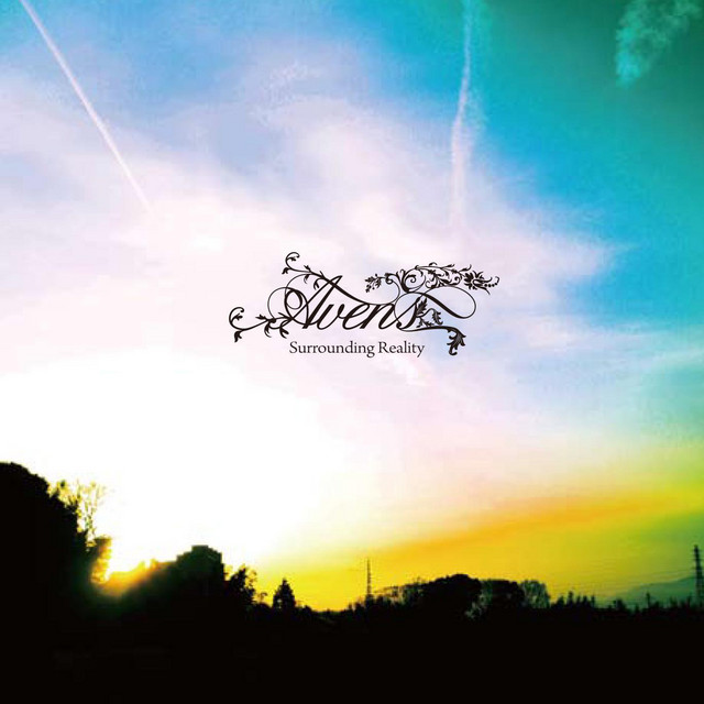 Surrounding Reality cover art