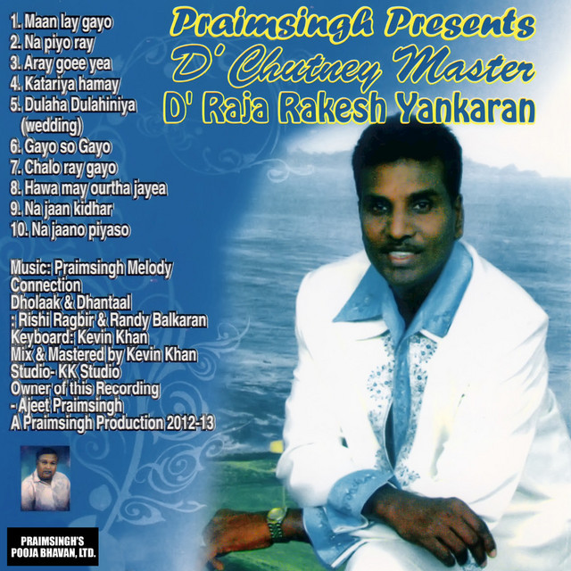 D'Chutney Master cover art