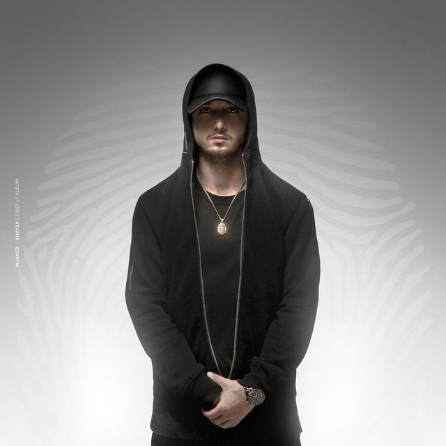 Injaneb cover art
