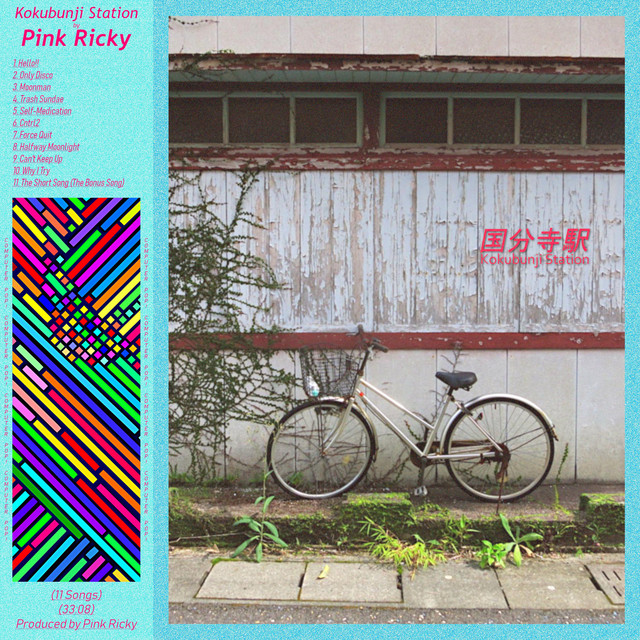 Cntrl2 - song and lyrics by Pink Ricky | Spotify