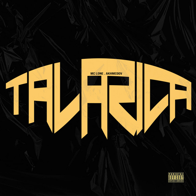Обкладинка MC LONE — Talarica