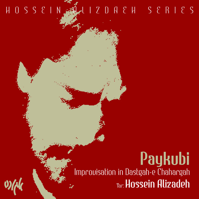 Paykubi cover art