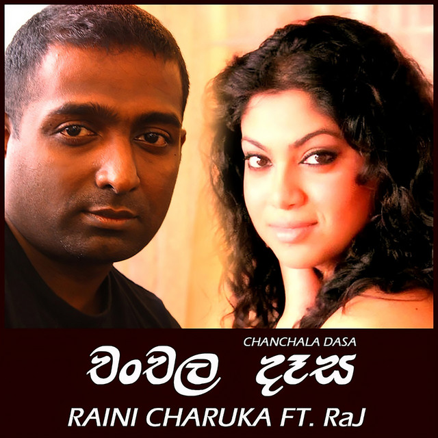 Raj Thillaiyampalam - Chanchala Dase (feat. Raini Charuka)