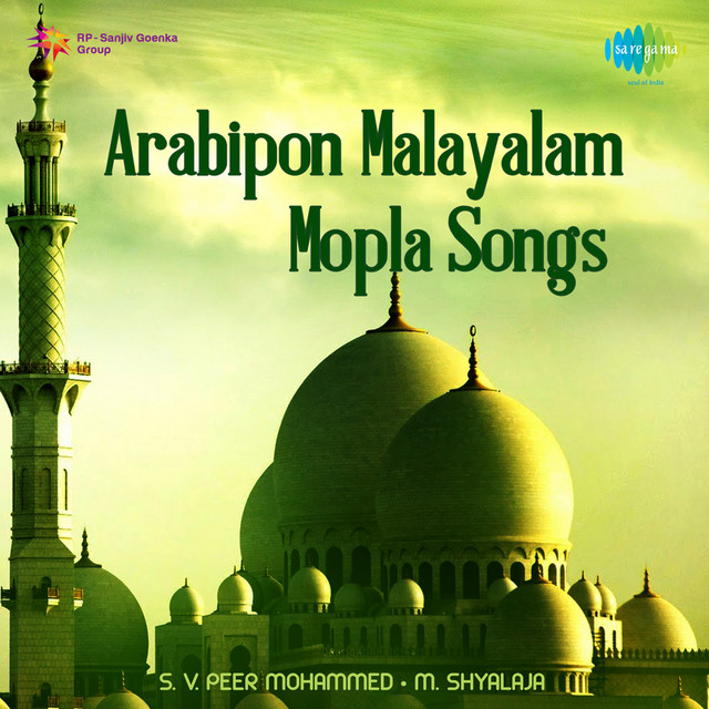Arabipon Mapla Songs cover art