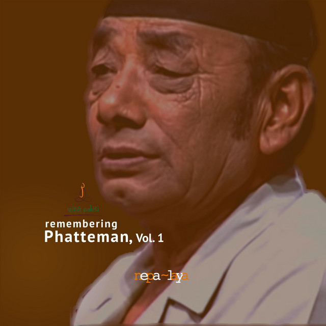 Remembering Phatteman cover art