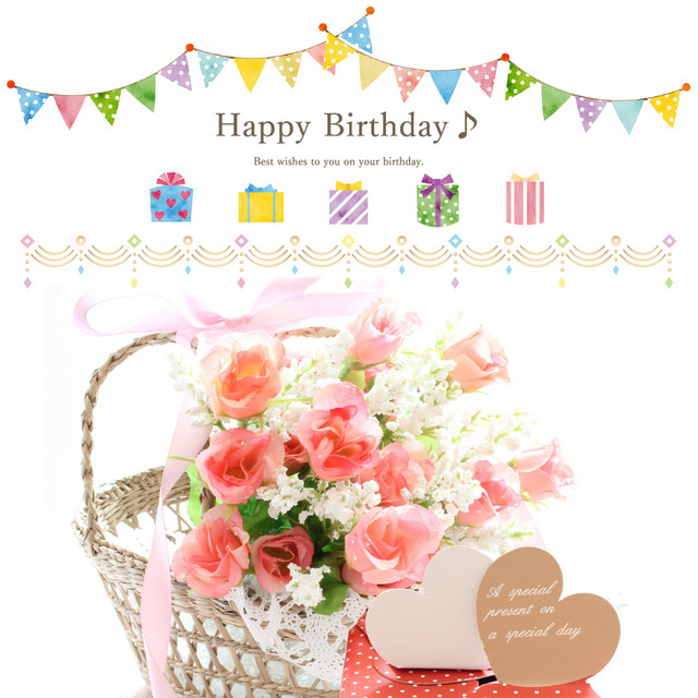 Happy Birthday To You お誕生日おめでとう Album By Happy Birthday To You Music Spotify