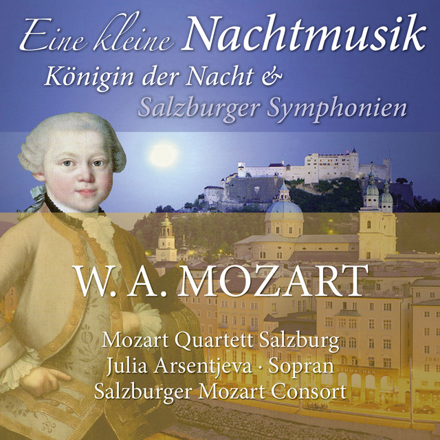 Serenade No. 13 in G Major, K. 525 "Eine kleine Nachtmusik": II. Romanze. Andante