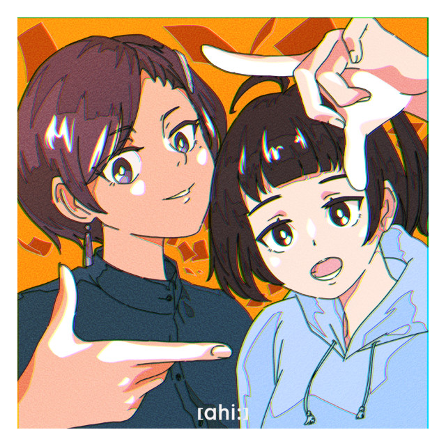 [FLaSh!!] cover art