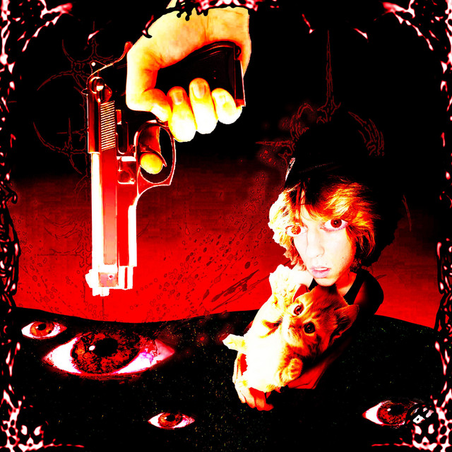 KILL WHO U WANT