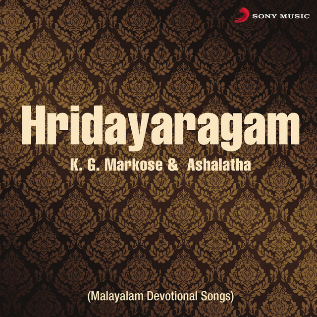 Hridayaragam cover art
