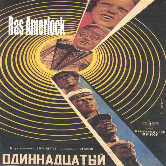 Farther East cover