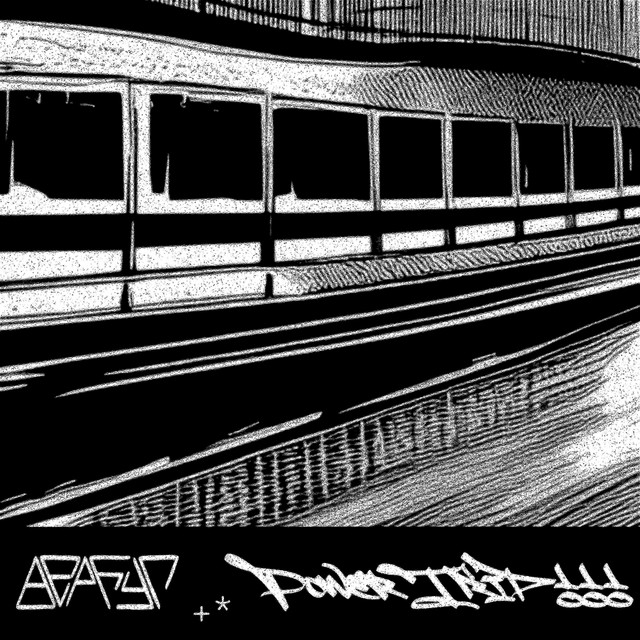 POWERTRIP cover art