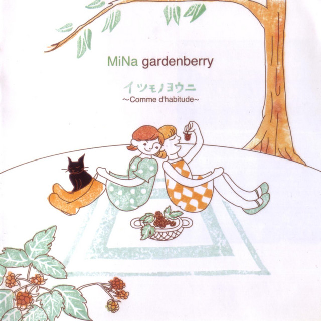 MiNa Gardenberry
