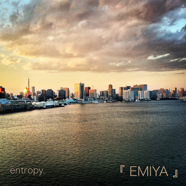 Entropy cover