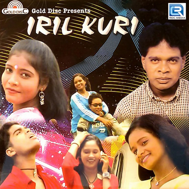 Iril Kuri cover art