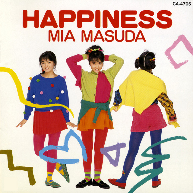 愛のカーマリ FELLOW S!MF MUSIC SAY! 1983-1987