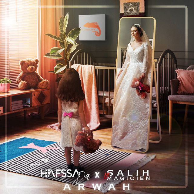 Arwah cover art
