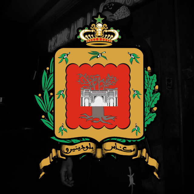 MEKNAS DLAM cover art