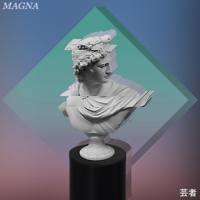 Geisha cover art